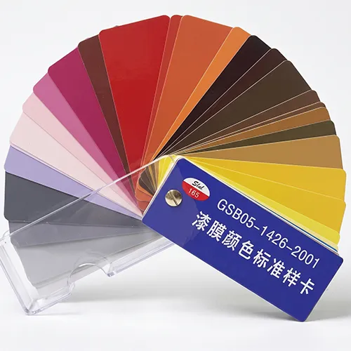 product-500-500